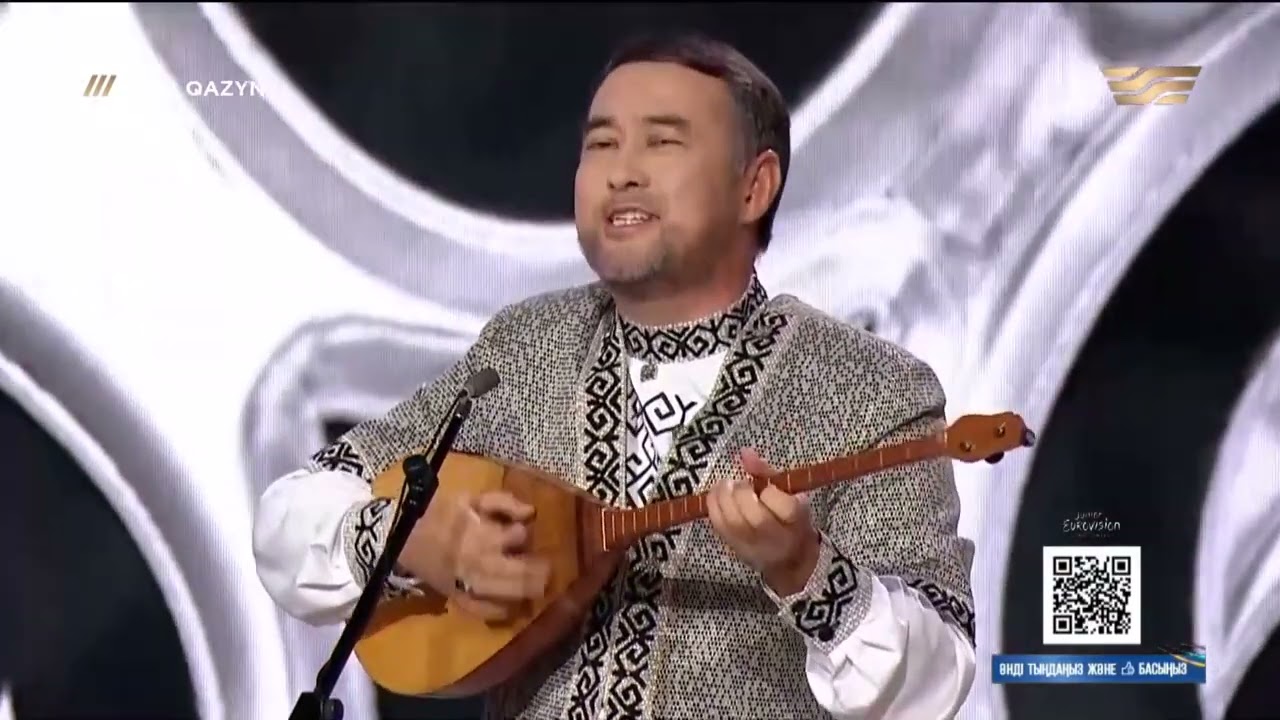 Дастан Есентеміров, Ернар Өмірәлі — «Ақжайық – ару мекенім». «Жеті қазына»