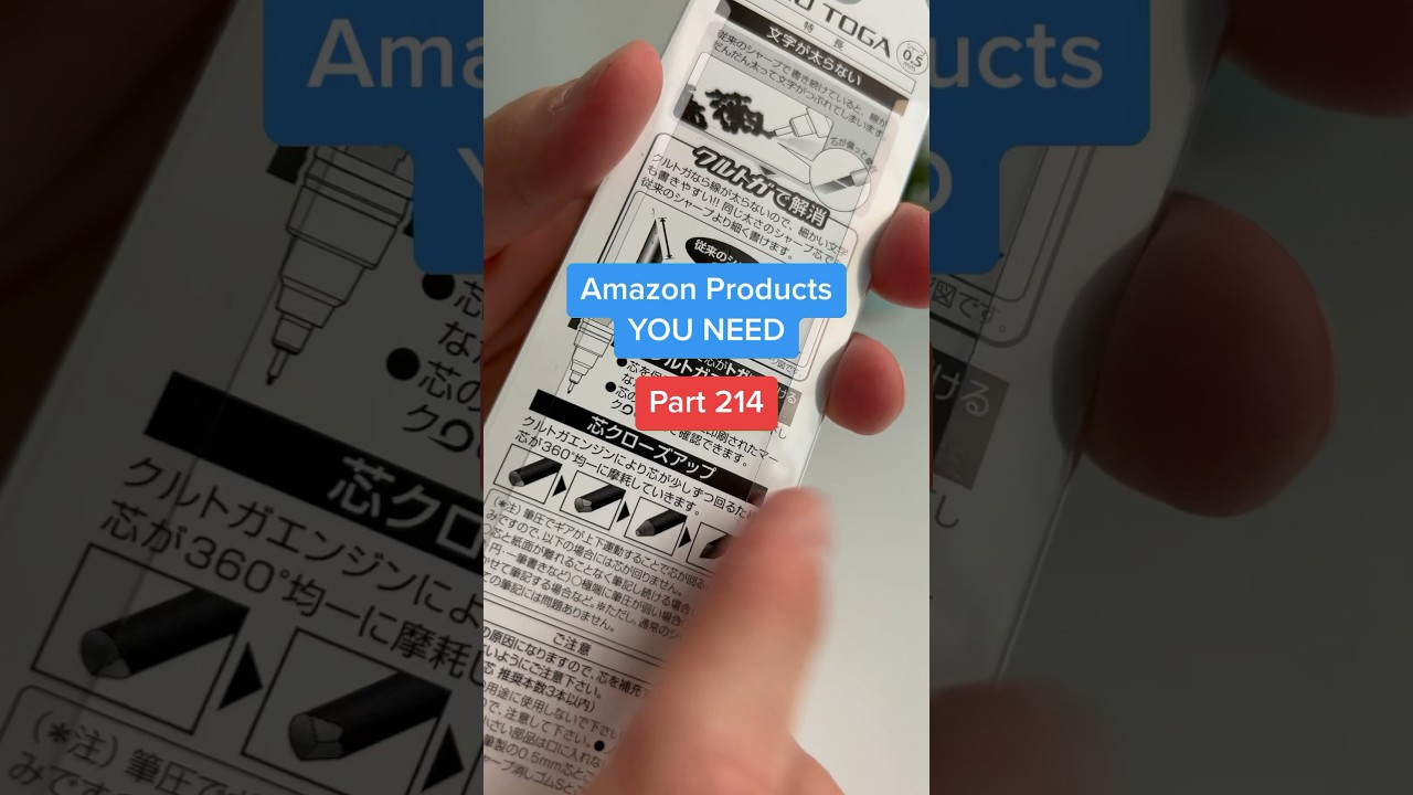 Улучшение, о необходимости которого я даже не подозревал до сих пор #amazon #amazonfinds #amazong...