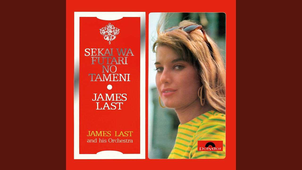 Namida No Kawakumade