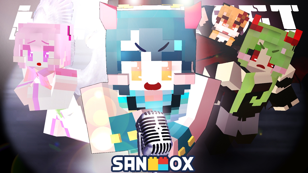 노래를 부르고싶은 ★악마강지★ 아이돌이 되다..?【아이돌 상황극】 마인크래프트 (Minecraft) - [강지:설레임Tv]