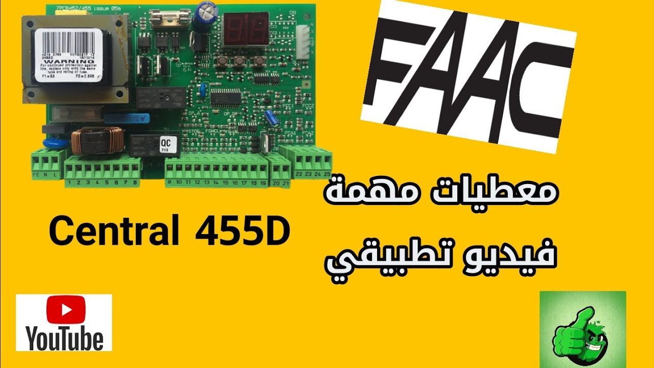 automatisme FAAC#Central 455D#distance émetteur radio/télécommande