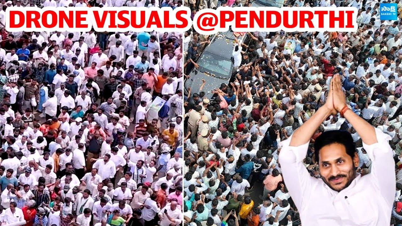 YS Jagan Narsipatnam Tour Drone Visuals | Speaker Ayyanna Patrudu @SakshiTVLIVE