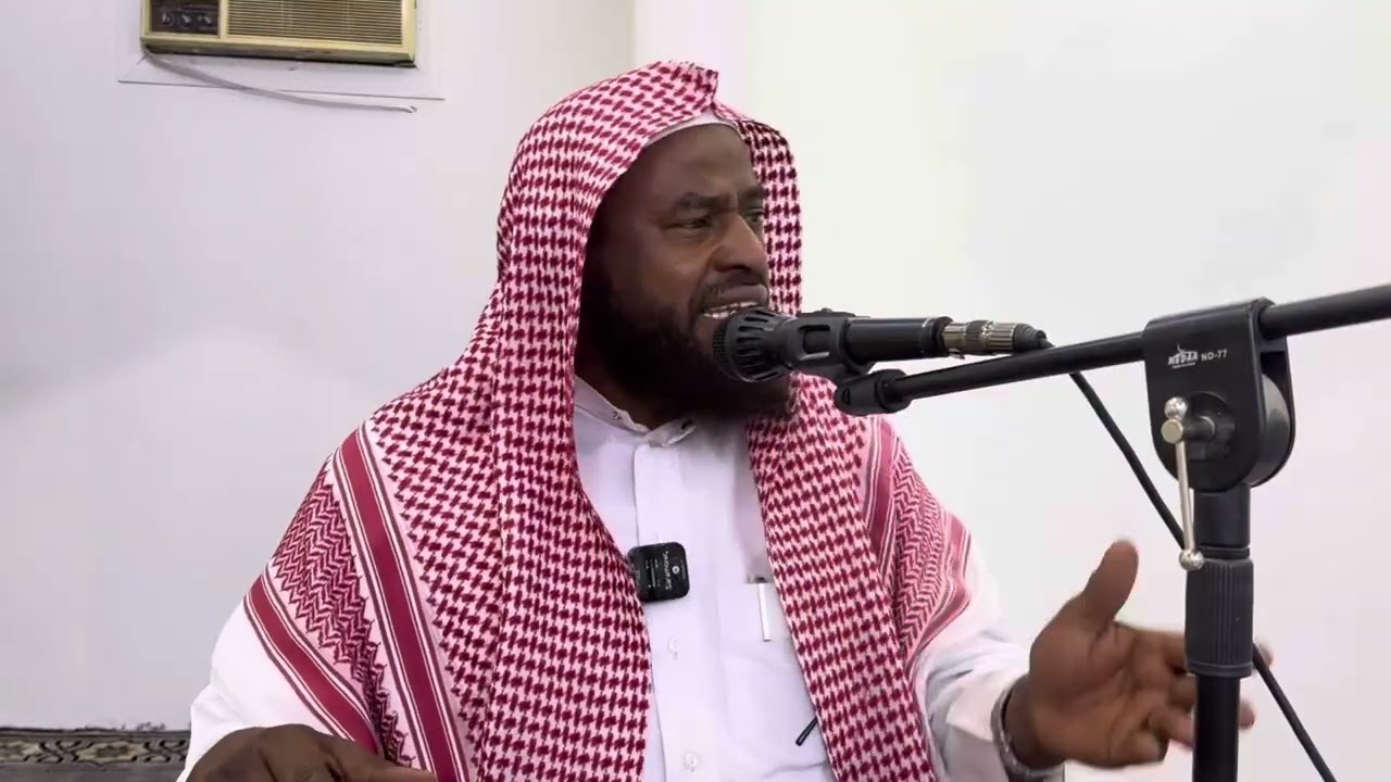 القدوة الحسنة - الشيخ عبدالله الغلفيص