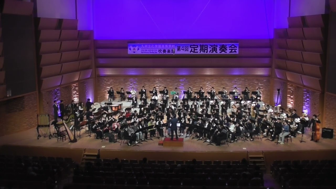 １．コンクール課題曲「エールマーチ」　【あきおﾄﾞﾘｰﾑｳｲﾝﾄﾞｵｰｹｽﾄﾗ　20260222】