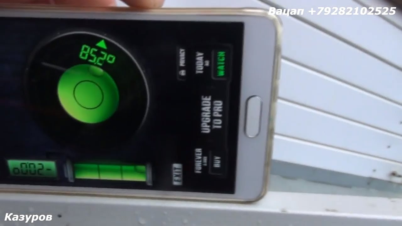 Как смартфоном настроить тарелку МТС