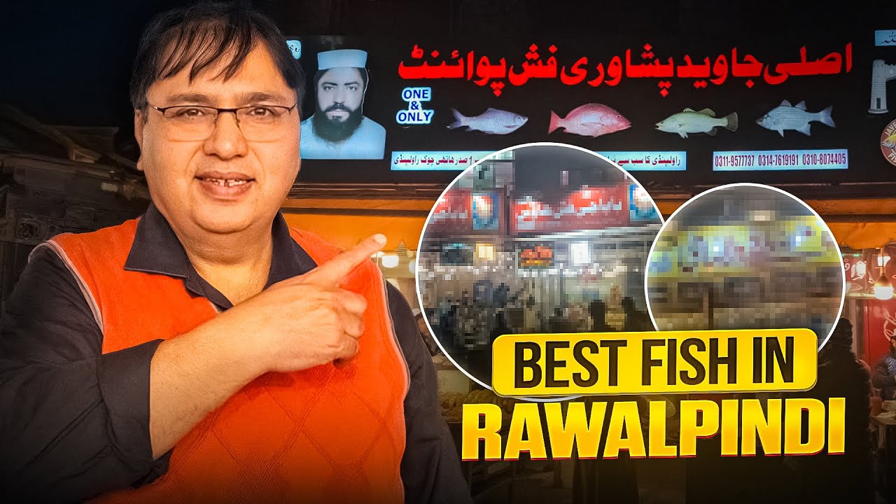 Trying The Best Fish Spots Found In Pindi! | #foodvlog 