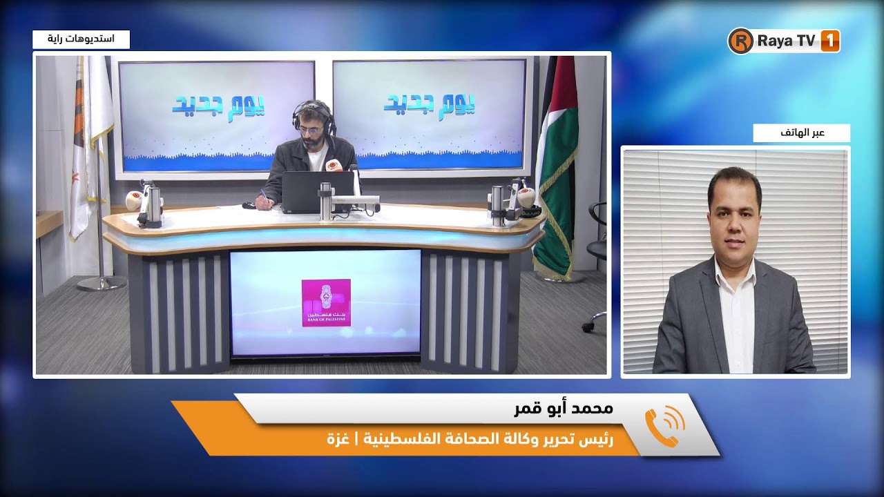 آليات قريبة للسفر عبر معبر رفح .. ومسار إجباري طويل ومعقد أمام العائدين