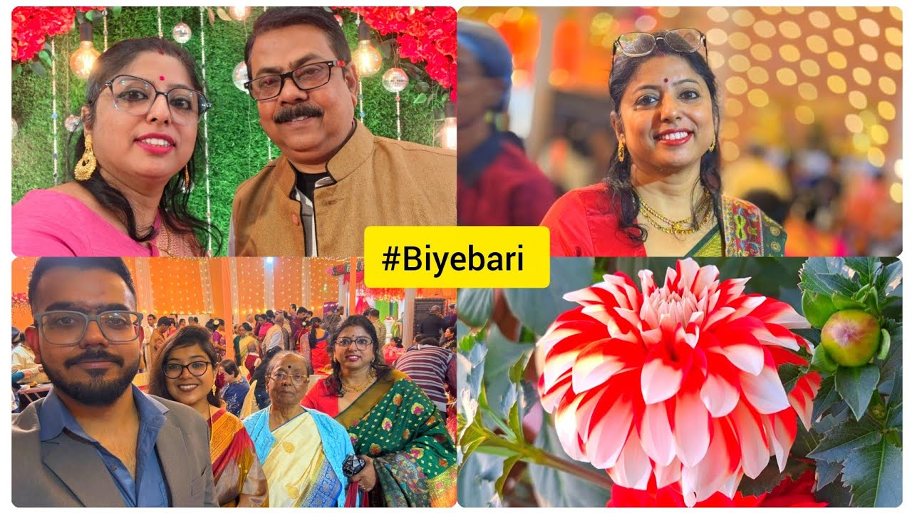 পর পর ২ দিন  সেজে গুজে বিয়ে বাড়ি গেলাম/কিভাবে কাটালাম কি করলাম ৩ din /Threeconsecutiveday #weekends 