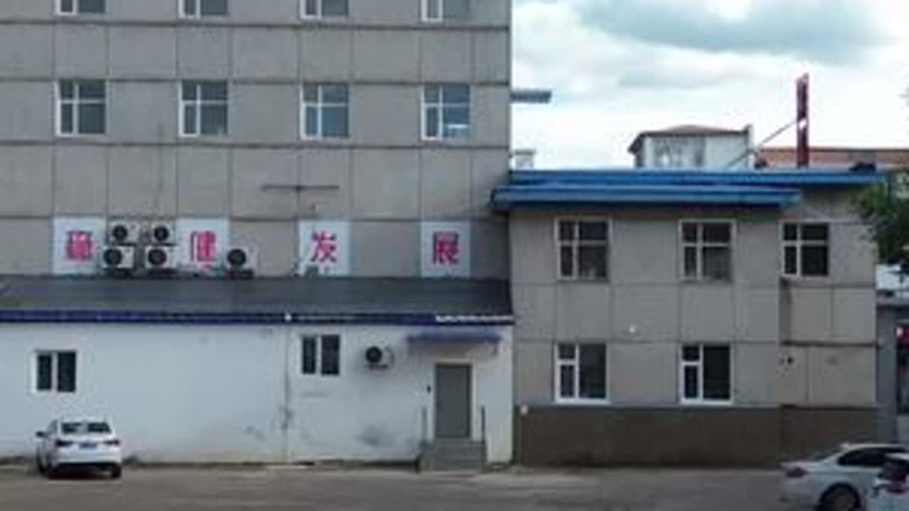 航拍根河市