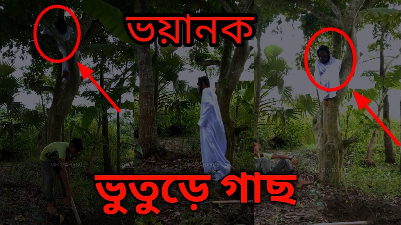 Ghost Attack Prank at NIGHT || Watch "THE NUN" Prank On Public Reaction (Part 1)