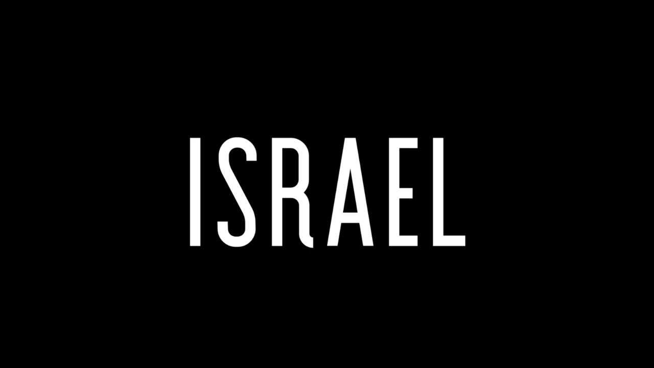 Dave Blunts - ISRAEL (ref. for Kanye West) UNRELEASED #daveblunts #ye #israel #unreleasednew #leak