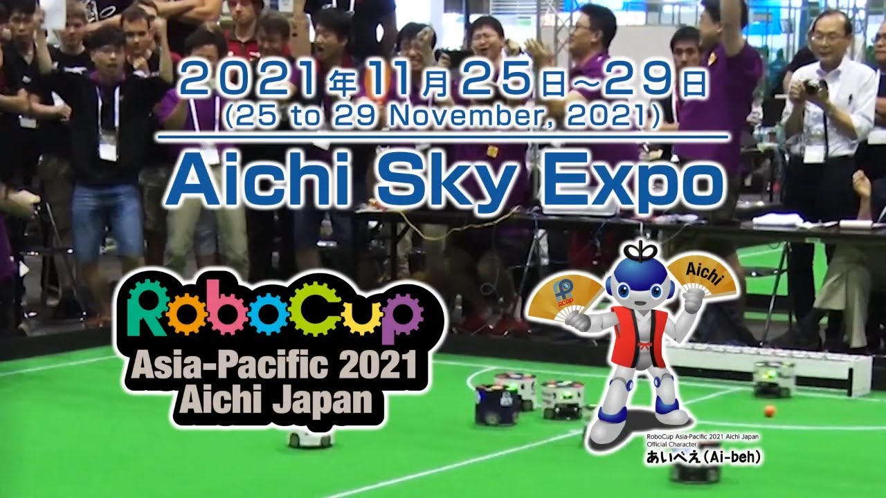Welcome to RoboCup Asia-Pacific 2021 Aichi Japan