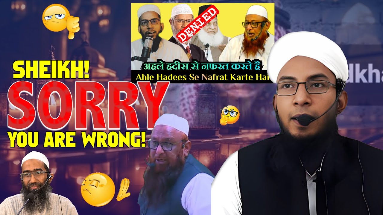 Reply To Shaik AbuRizwan mohammadi | Ahle hadees Vs Madkhalism @AHLEHADEESAQEEDAH