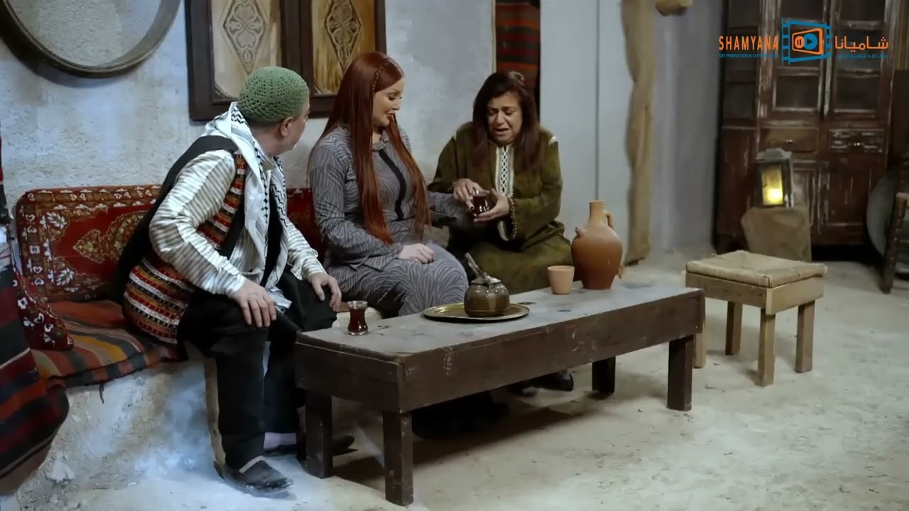 مسلسل شمس الأصيل الحلقة 4 الرابعة بطولة الليث المفتي