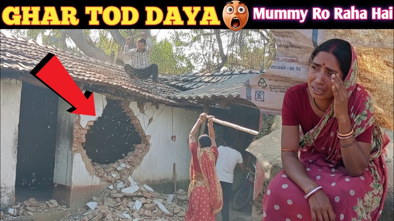Mummy Ro Rahi Hai 😭 | Mein Ghar Tod diya Mummy rone lagi #vlog @pandeyshivah @souravjvlogs 
