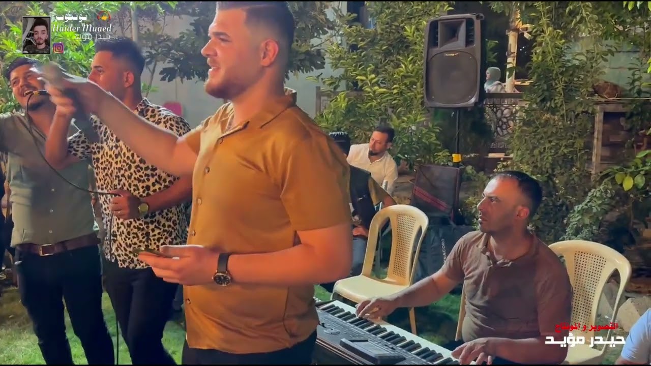 الفنانين حيدر طوزلو و مظهر طوزلو و عقيل طوزلو / حفلة خطوبة مراد / العازف علي شكور
