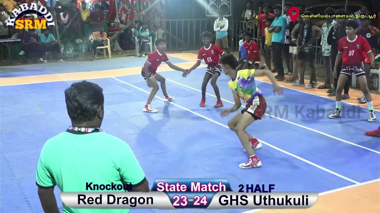 Red dragon tiruppur VS GHS Uthukuli  || State Level Kambaddi Match #Live @SRMkabaddi