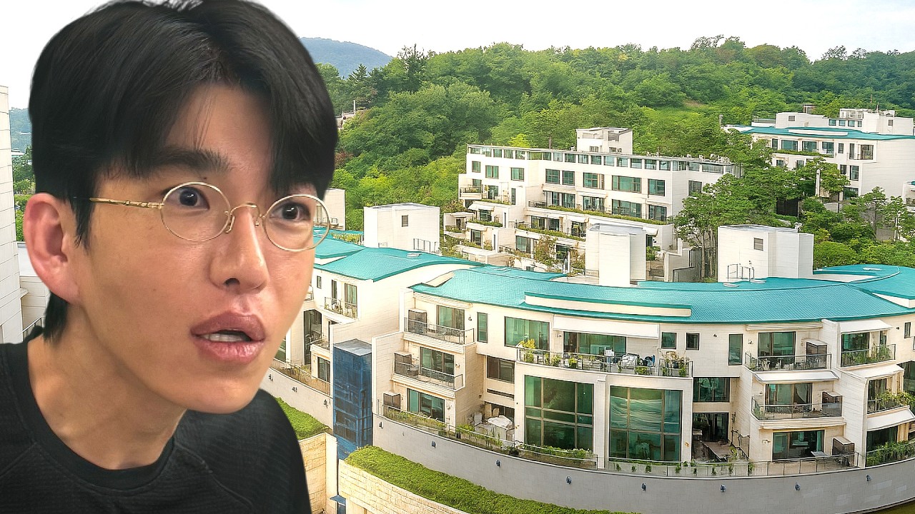 한남더힐 100억아파트에 들어가봤습니다