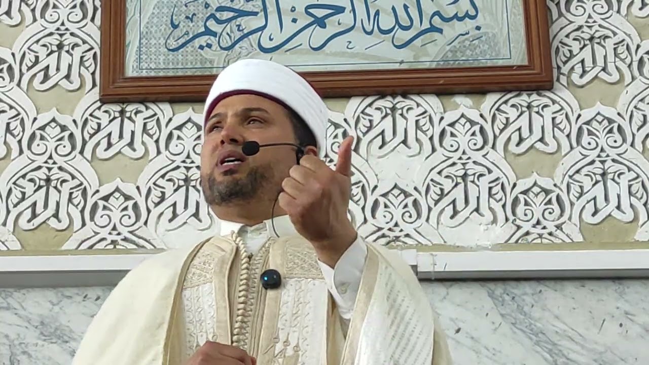 سنة التغيير ( خطبة الجمعة من جامع الفتح بالعاصمة 2026/02/06)