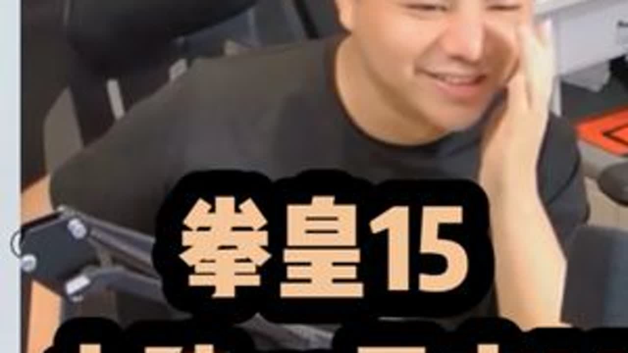 拳皇15，小孩vs日本M，抢7 #小孩曾卓君 #拳皇15 #街机游戏 #格斗游戏