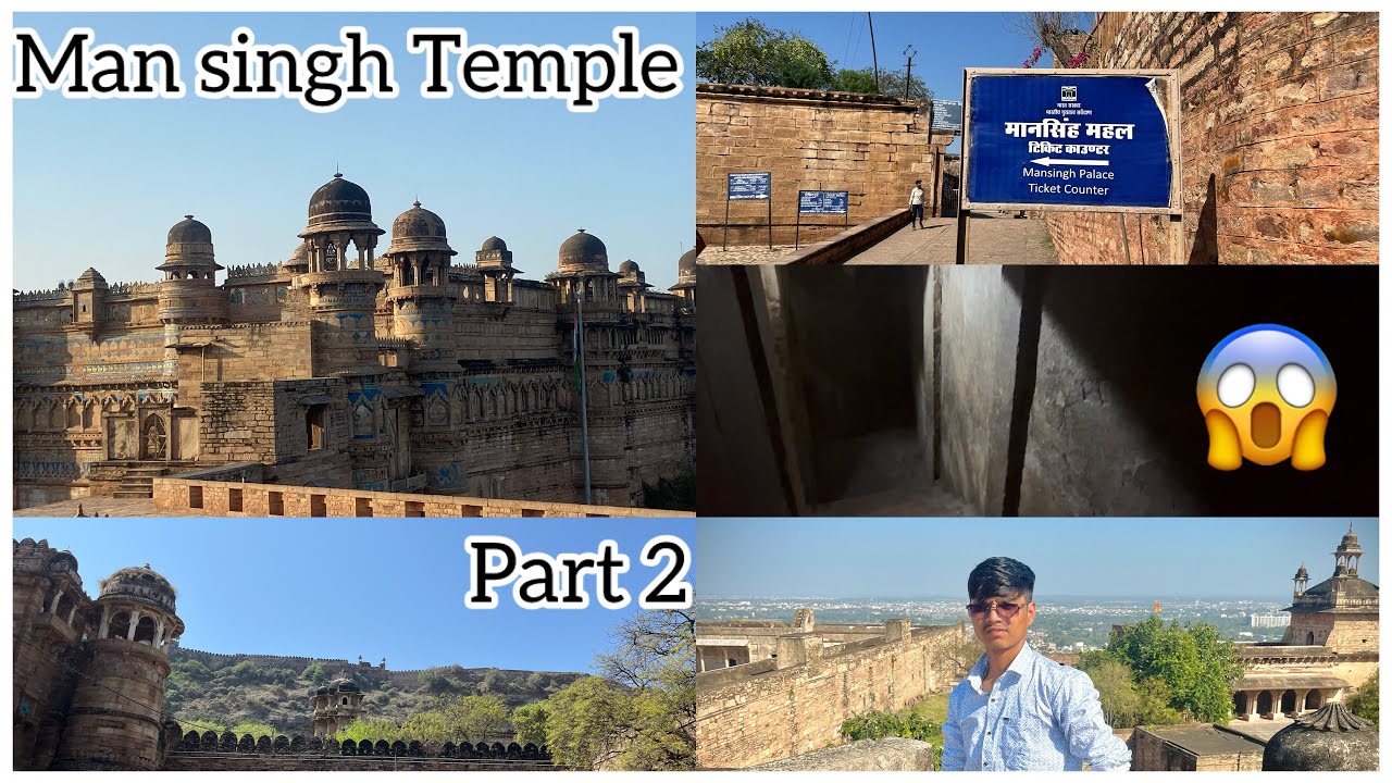 Man singh Temple ma Andar ka Rahasiya 😱￼