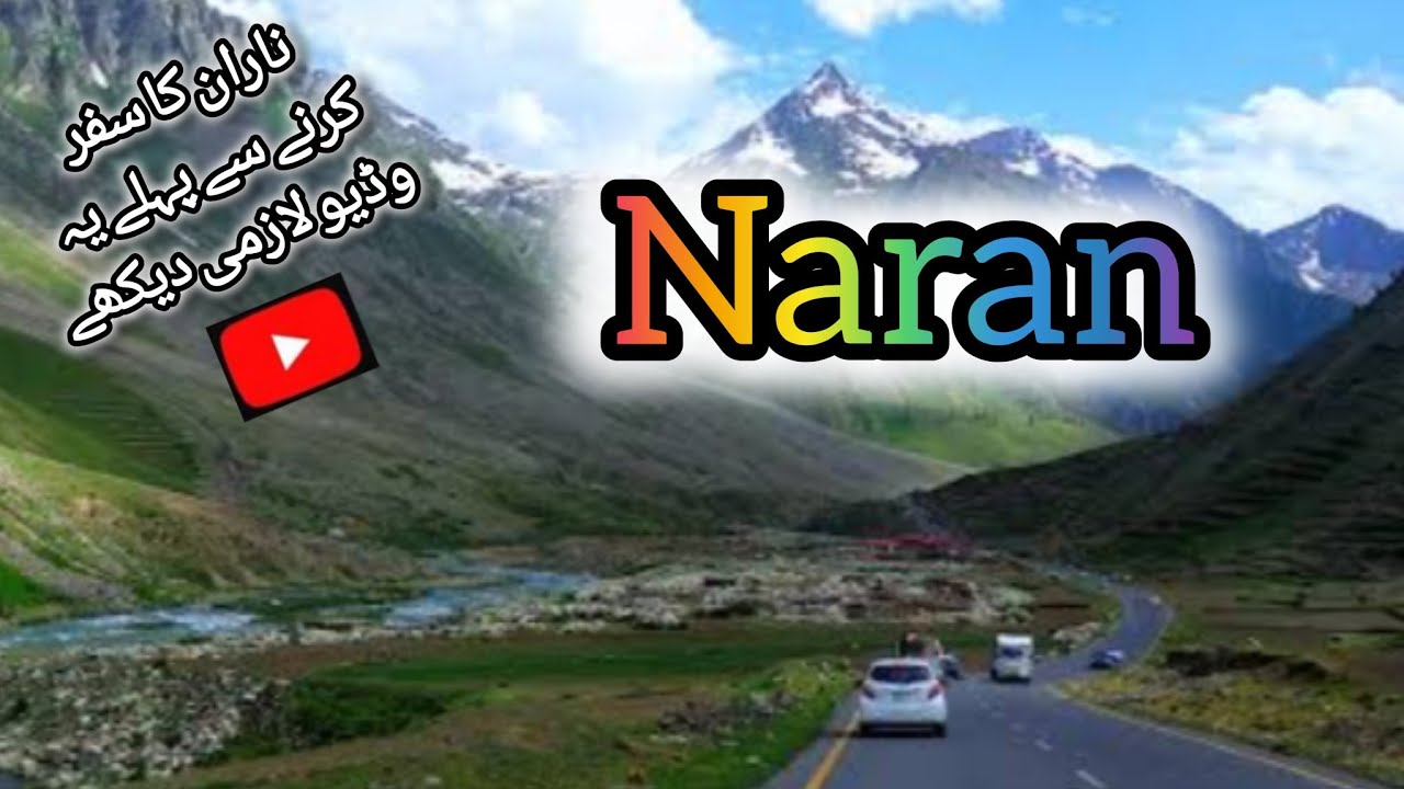 Naran Journey😱From Naran to Babusartop😍 Beautiful places beautiful weather❤️