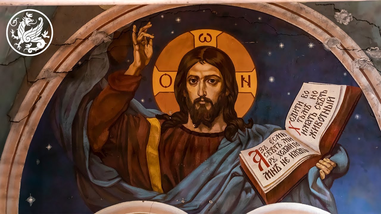 Creation is an Extension of the Incarnation