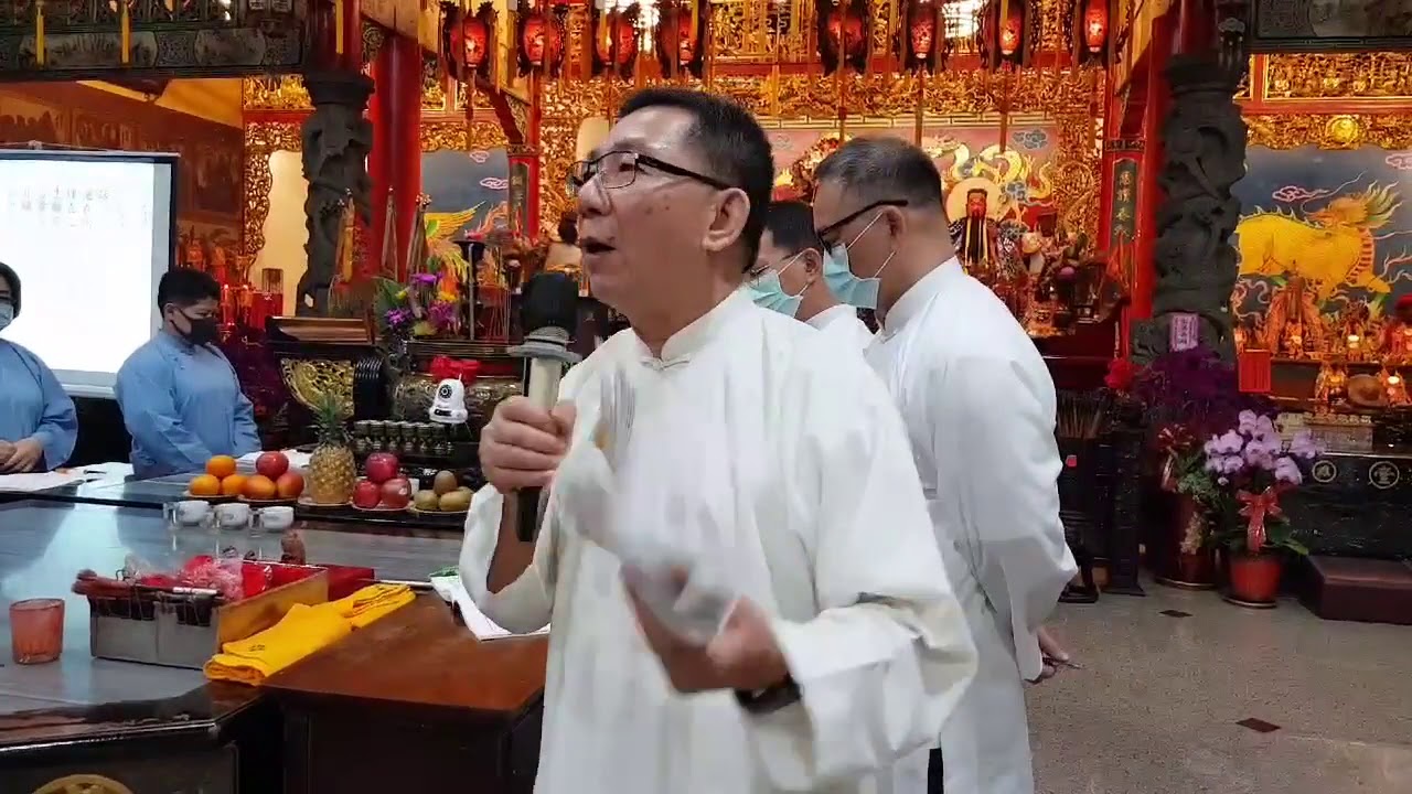 109年5月1日 高雄意誠堂扶鸞 太上道祖 降