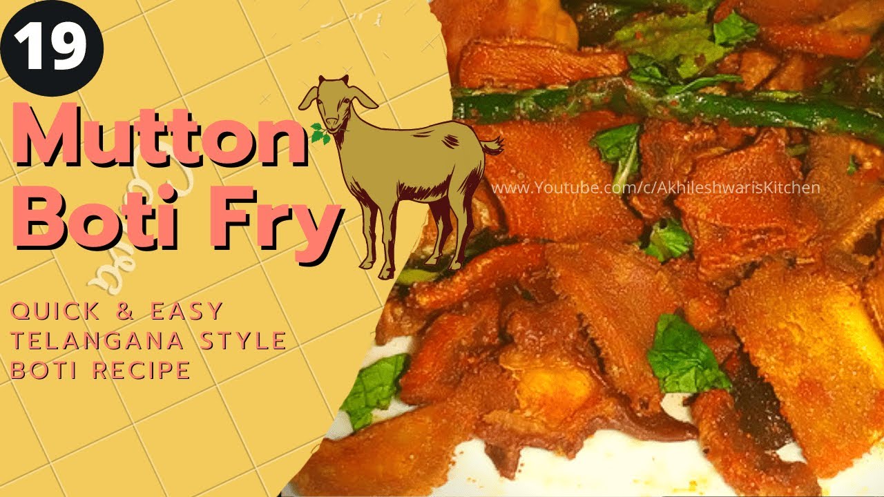Mutton Boti Fry | Goat Intestine Fry | Quick & Easy Boti Deep Oil Fry | Akhileshwari's Kitchen