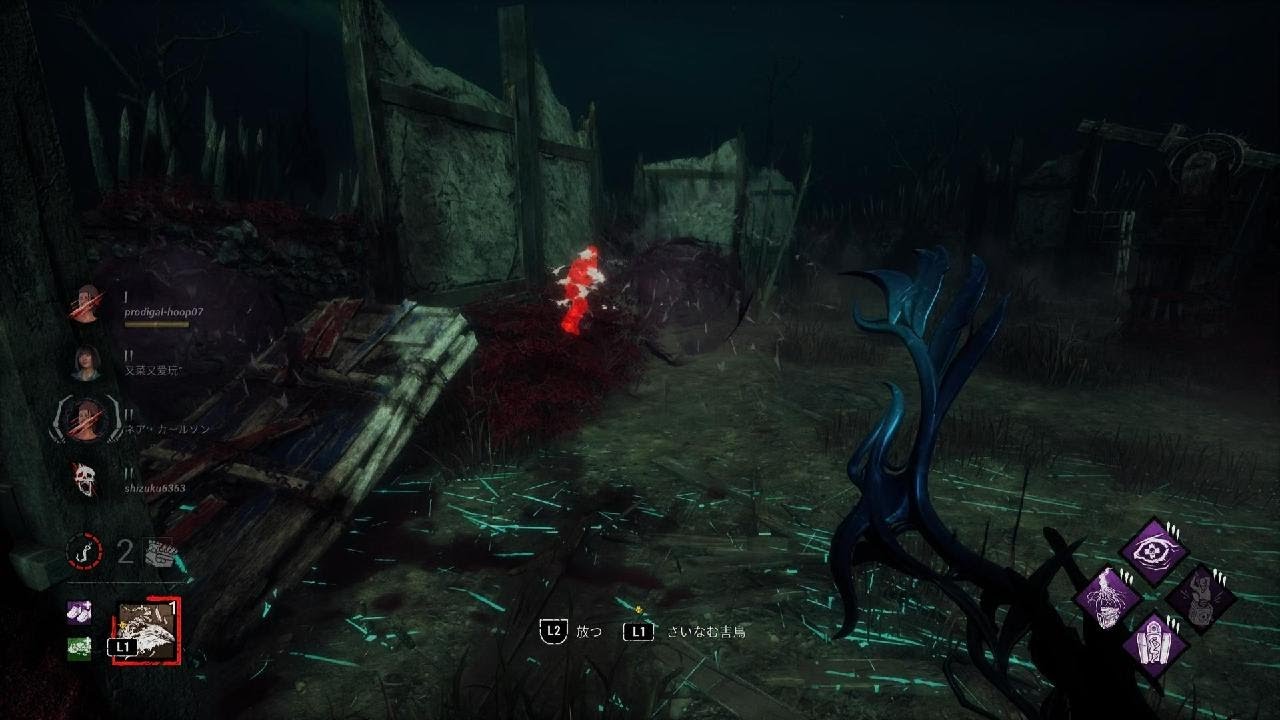 dbd キラー アーティストDead by Daylight