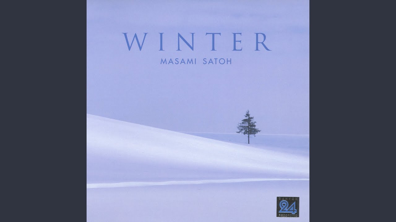 想い出 (ふるいアルバムから)