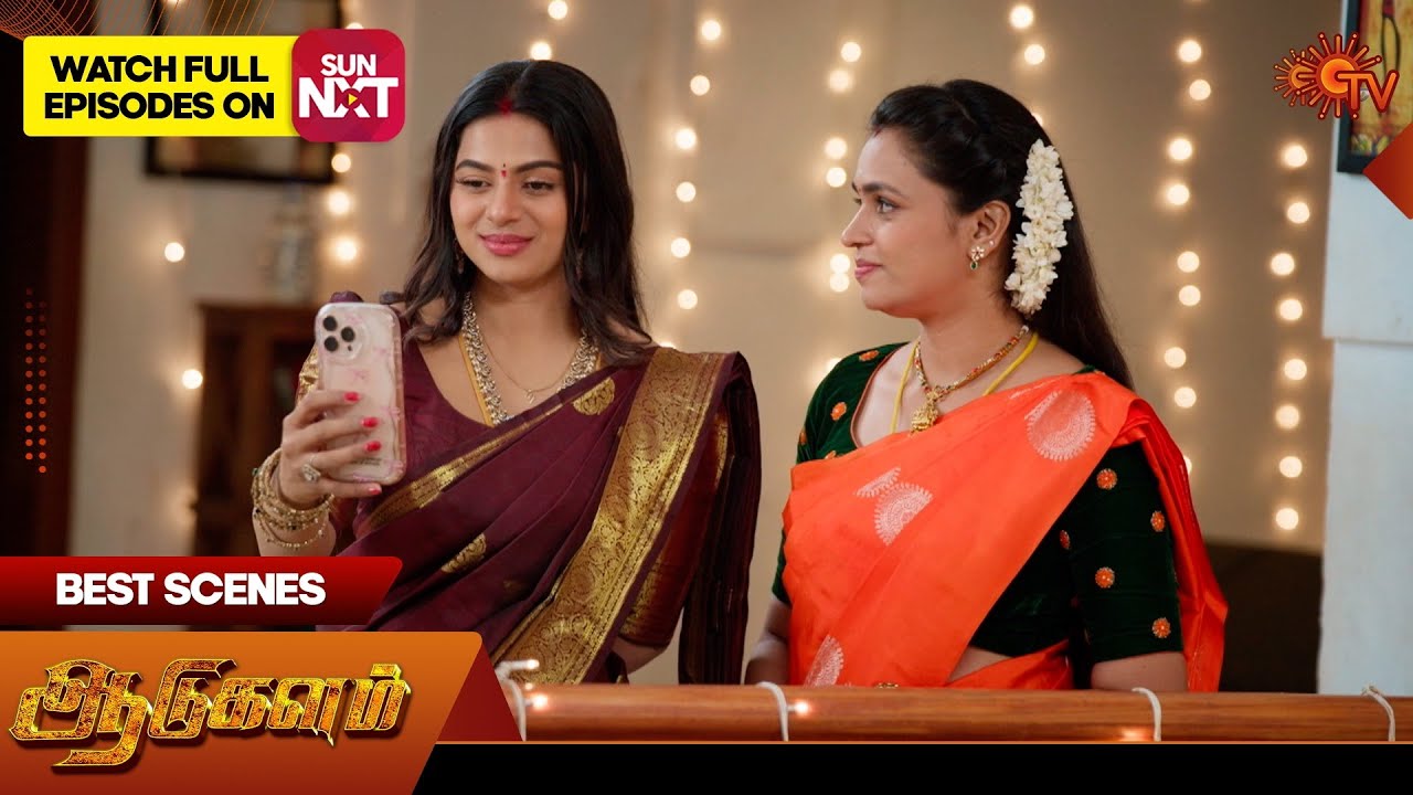 Aadukalam - Best Scenes | 02 Nov 2025 | Tamil Serial | Sun TV