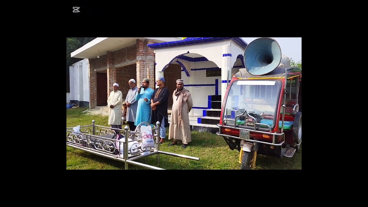 শোক বার্তা আজ ২৫/১১/২৫ আব্বাস এর বড়ো ছেলে ফাহিম আহমেদ ইন্তেকাল করেন ইন্না-লিল্লাহ ও ইন্না-লিল্লাহ 