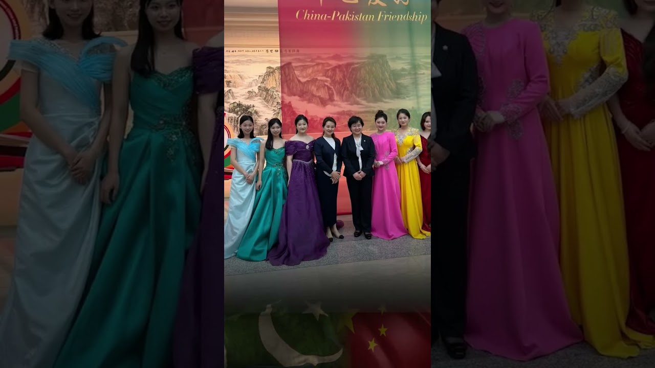 China&ndash;Pakistan Political Parties Forum in Beijing