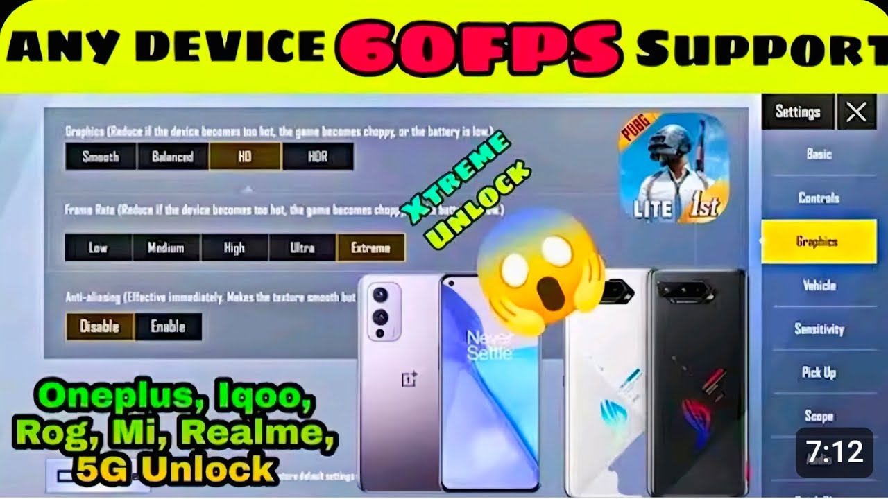 PUBG MOBILE LITE BEST 60 FPS CONFIG FIL...😍❤️