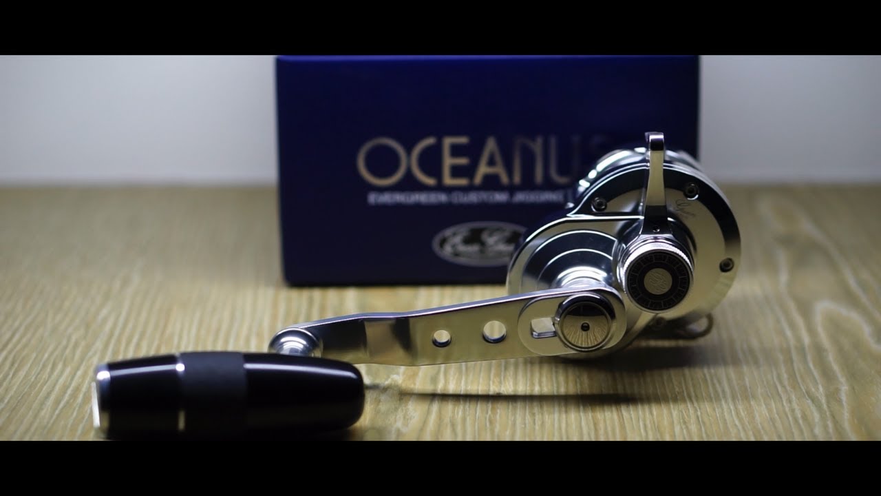 EVERGREEN OCEANUS unboxing