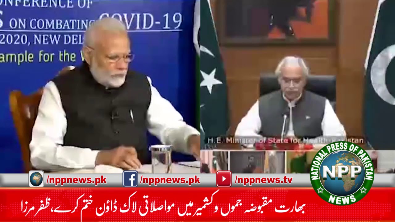 Dr Zafar Mirza at 'Saarc' Conference proposes 'Regional Mechanism' to Cope with Coronavirus