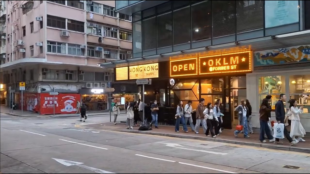 Kennedy Town Promenade - to the MTR station on foot.
