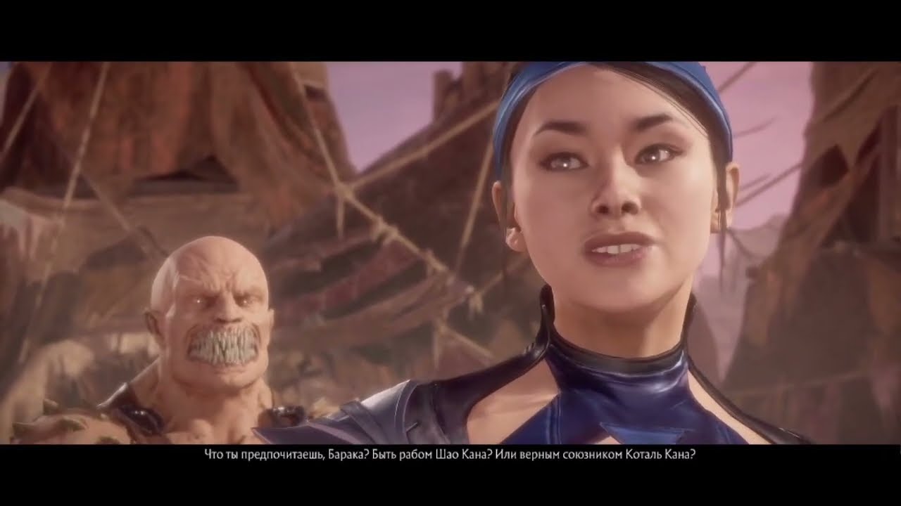 Сюжет Mortal 11 Kombat прохождение за Китану #7 #морталкомбат 
