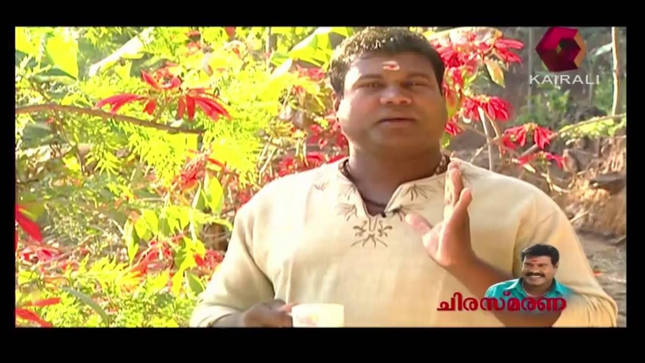 Chirasmarana ചിരസ്മരണ : Remembering Kalabhavan Mani | Part 3
