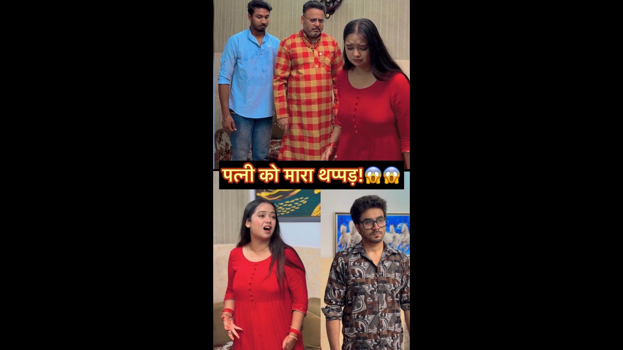Biwi ko sikhaya sabak 😱| Tushar Gandharv | Hindi Latest Short Film 2025 | #explore