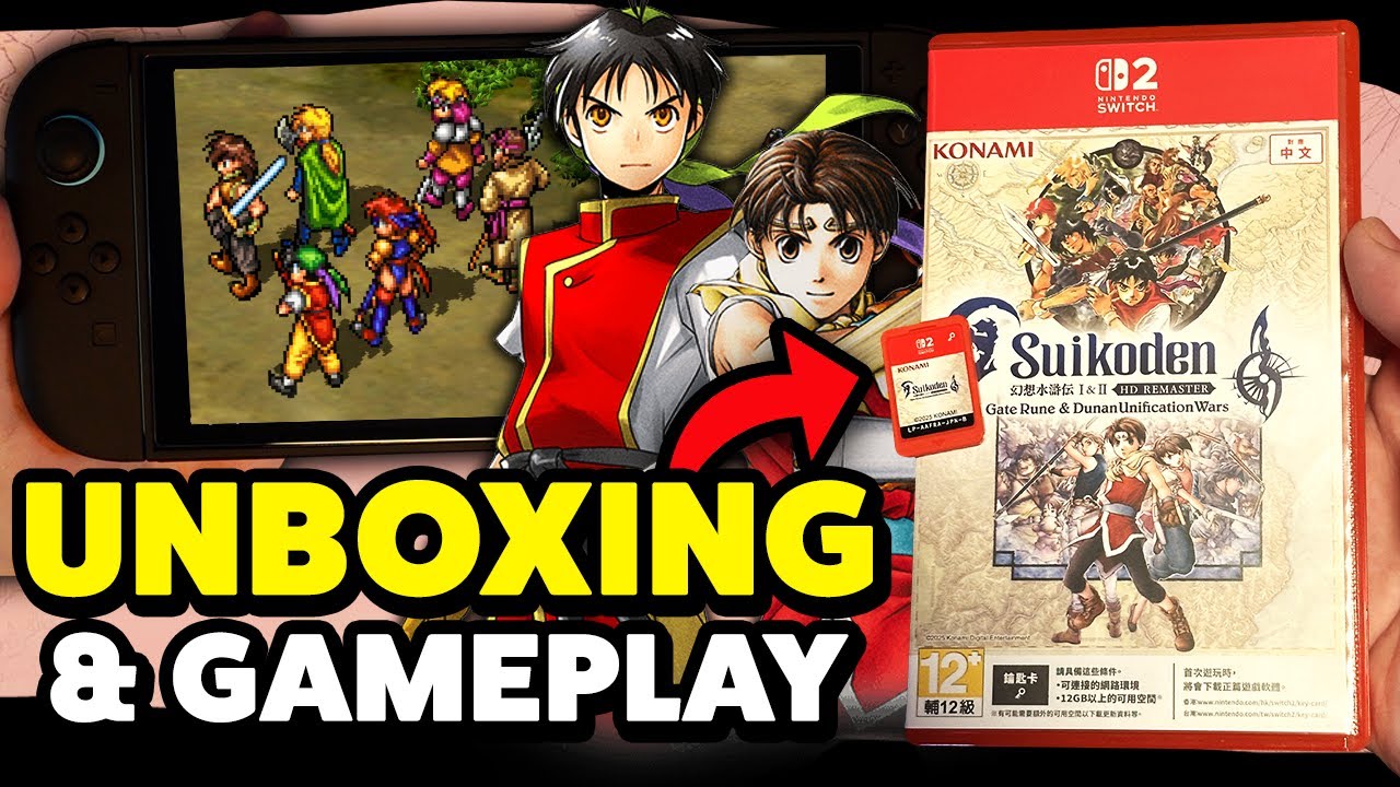 Suikoden HD Remaster для Nintendo Switch 2: распаковка и первые впечатления