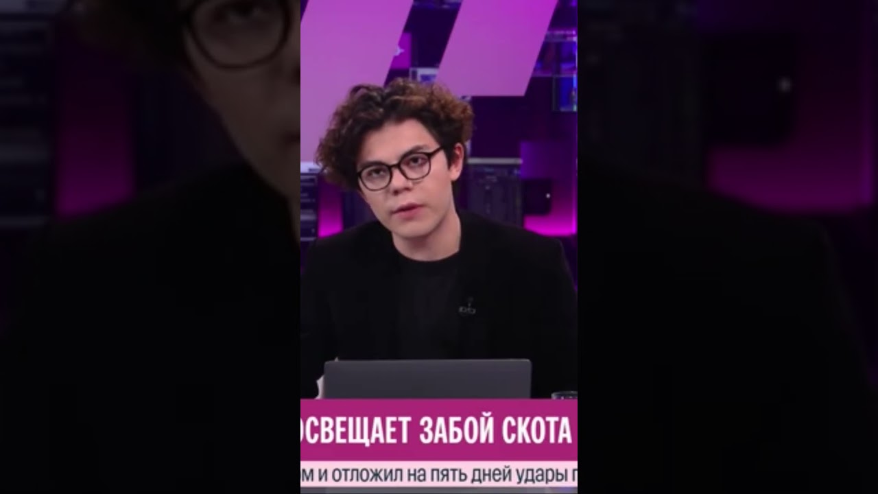 Все таки забили весь скот🥲#siberia#russia#забойскота