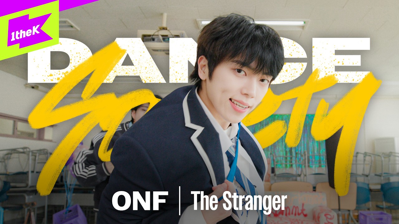 온앤오프 - The Stranger｜Dance Society｜댄스 소사이어티｜ONF｜Performance | 4K