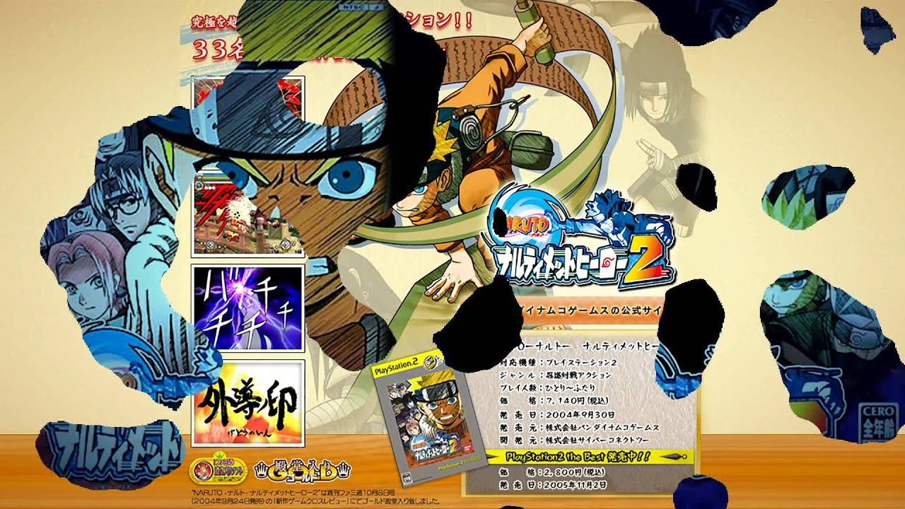 Naruto: Ultimate Ninja 2 - 