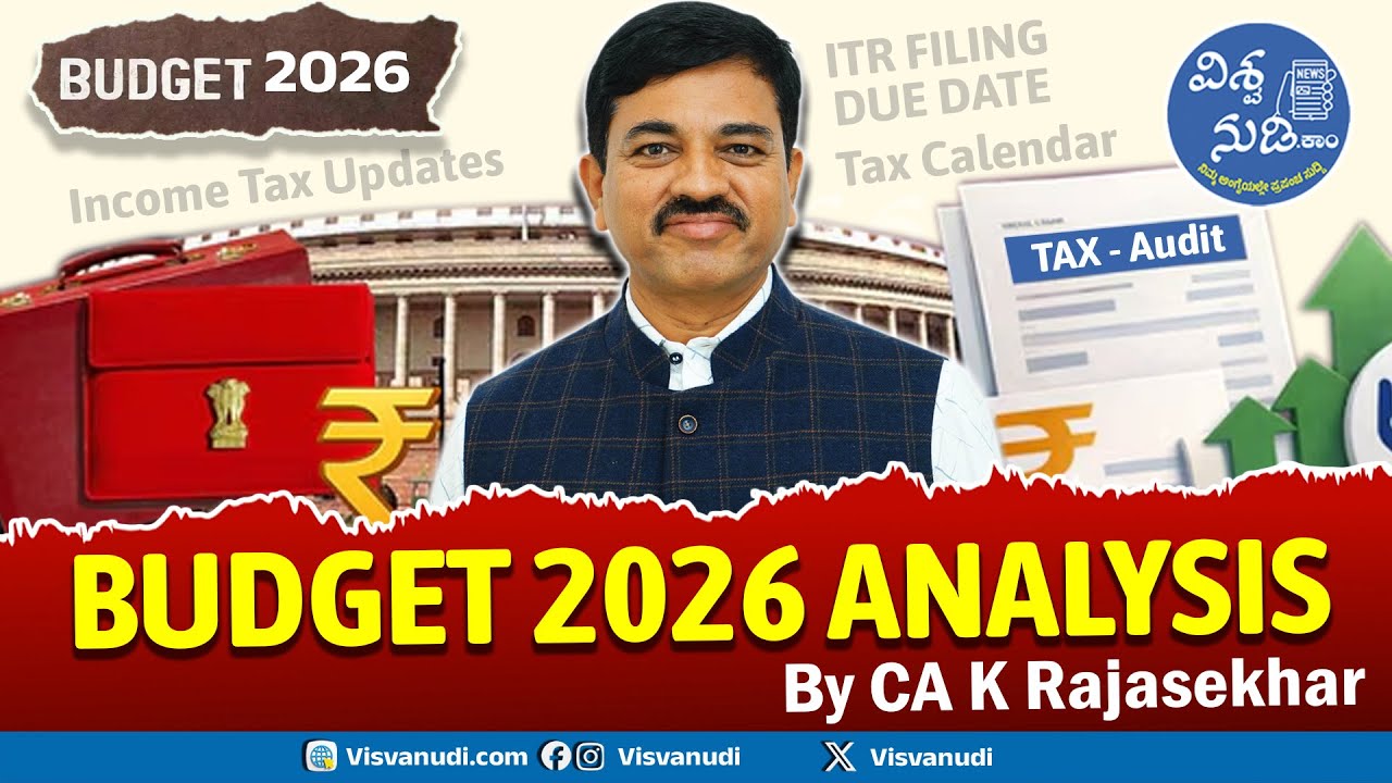 #India