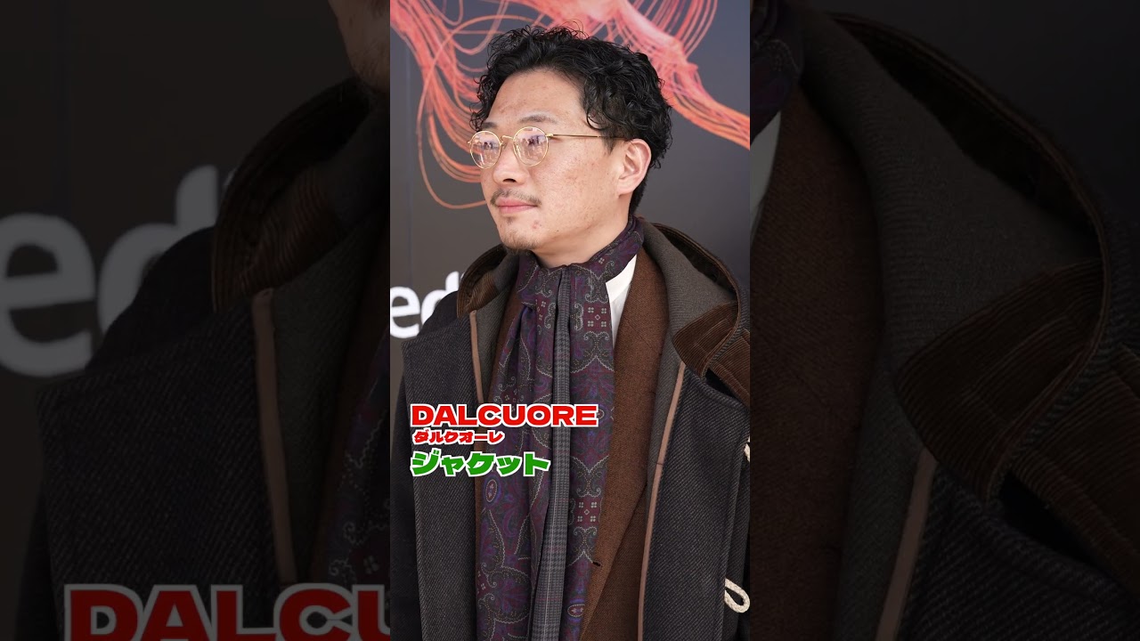 ピッティウオモで見つけたおしゃれさん！BEAMS岩本さんは英国紳士感漂うシックでスマートなコーデ！