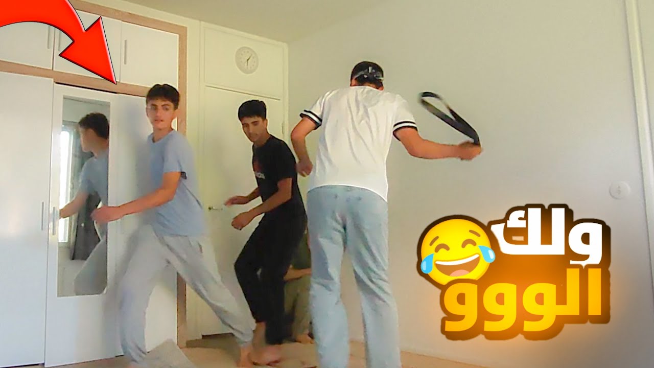 أقوى تحدي قشاط في العالم مع شباب عفرين😹😂