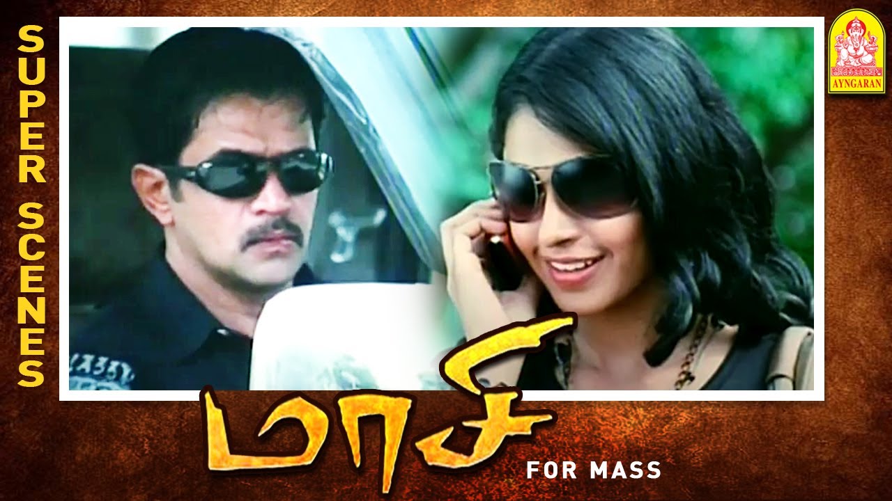என் வண்டிய திருடினது நீங்க தான்! | Maasi Full Movie | Arjun | Archana Gupta | Pradeep Rawat