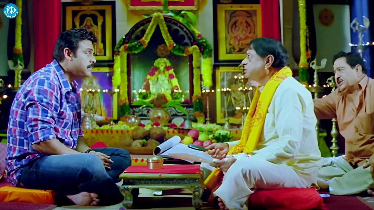 Venkatesh Nonstop Comedy | Best Funny Videos Telugu | Brahmanandam @iDreamExclusivePlus-f8g